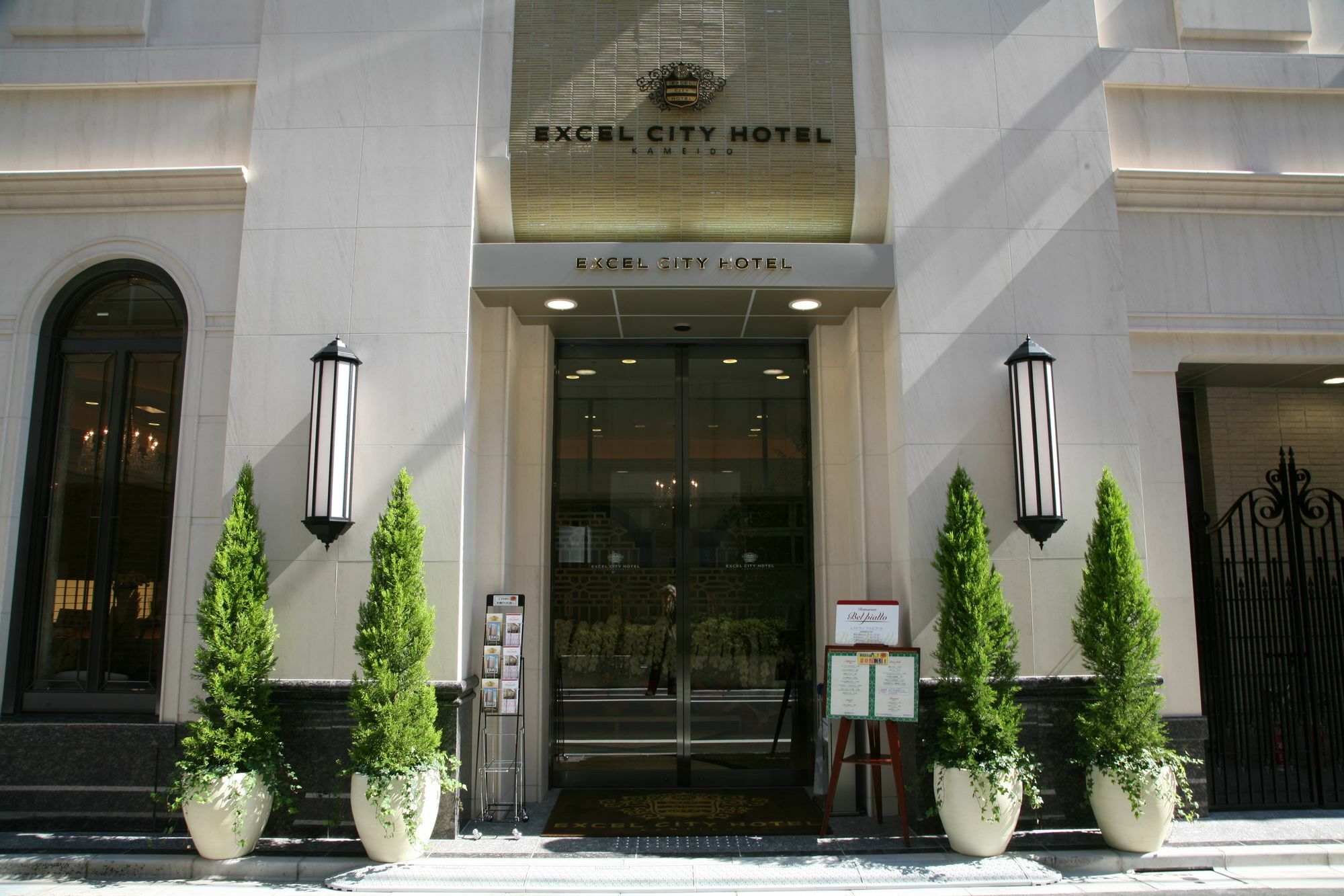 Excel City Hotel Kameido Präfektur Tokio Exterior foto